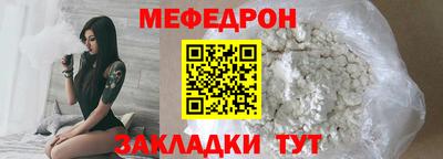 метадон Владикавказ