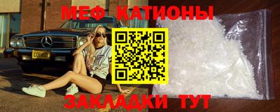 MDMA Premium VHQ Владивосток