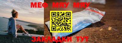 метадон Владикавказ