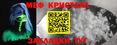 кокс Владимир