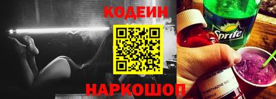 метадон Владикавказ