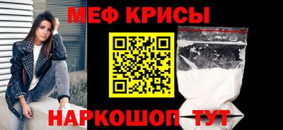 MDMA Premium VHQ Владивосток