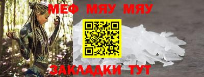 MDMA Premium VHQ Владивосток