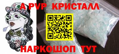 метадон Владикавказ