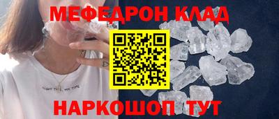 кокс Владимир