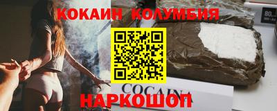 метадон Владикавказ