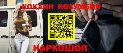 метадон Владикавказ
