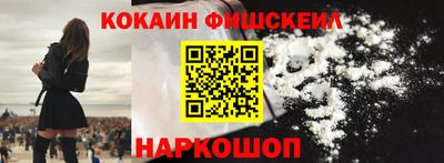 MDMA Premium VHQ Владивосток