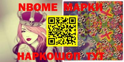 метадон Владикавказ