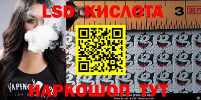 кокс Владимир
