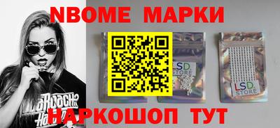 кокс Владимир