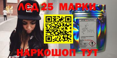 кокс Владимир
