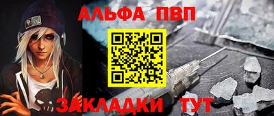 кокс Владимир