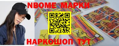 MDMA Premium VHQ Владивосток