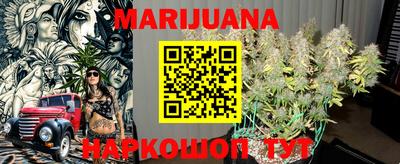 MDMA Premium VHQ Владивосток