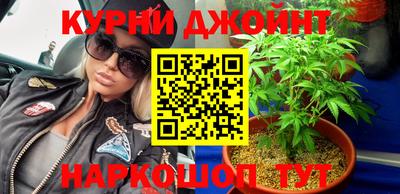 MDMA Premium VHQ Владивосток