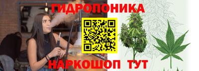 MDMA Premium VHQ Владивосток