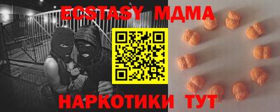 метадон Владикавказ