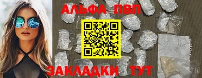 MDMA Premium VHQ Владивосток