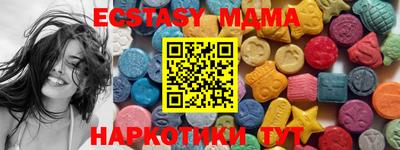 метадон Владикавказ
