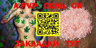 метадон Владикавказ
