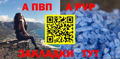 MDMA Premium VHQ Владивосток