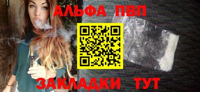 кокс Владимир