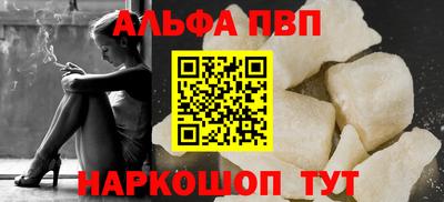метадон Владикавказ
