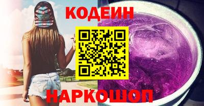 метадон Владикавказ