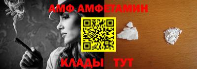 MDMA Premium VHQ Владивосток