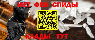 MDMA Premium VHQ Владивосток