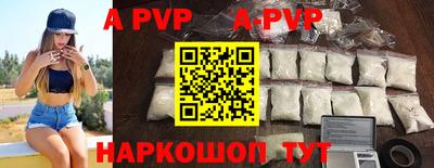 метадон Владикавказ
