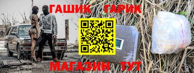 кокс Владимир