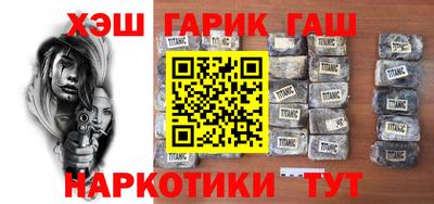 кокс Владимир