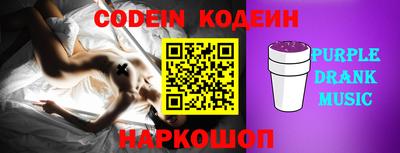 кокс Владимир