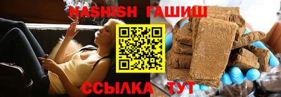 MDMA Premium VHQ Владивосток
