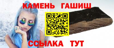 MDMA Premium VHQ Владивосток