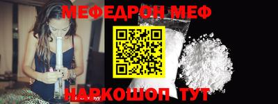 метадон Владикавказ