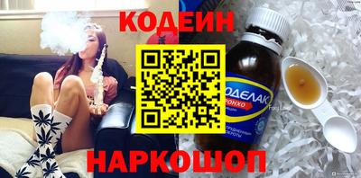 кокс Владимир