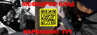 MDMA Premium VHQ Владивосток