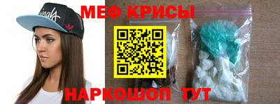 метадон Владикавказ