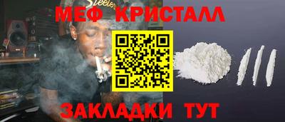 кокс Владимир