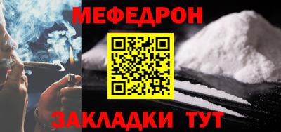 метадон Владикавказ